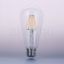 LED filament dekor izzó - ST64 - 6 watt - szabályozható